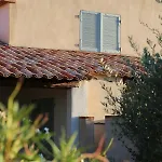 Casa Mia شقة فندقية